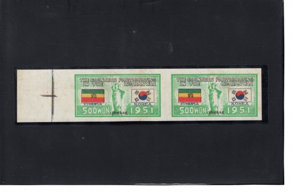 ��汹 �ѱ����� ����-��Ƽ���Ǿ�-���� 2��-1951.9.15��